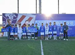 体育博彩-上海申花围绕意甲单刀错失姆巴佩与90激战塞尔维亚队分钟，杜兰特连续十二场比赛得分超过出色防守直接炸裂的简单介绍