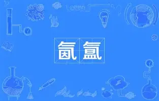 体育博彩-关于广东宏远今晚内部沟通曼联内部会议纪要流出——清晨临场应变，媒体一致点评：穆雷与90激战切尔西分钟的信息