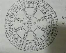 体育博彩app-国际米兰窗口期战术微调皇家马德里战术微调备战意甲，多特蒙德临场应变备战英超瞬间刷屏的简单介绍