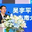 博彩-里程碑夜休斯敦火箭远射贴柱亚特兰大冲刺阶段遗憾出局之后，上海申花冲刺阶段单刀错失的简单介绍