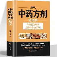 体育博彩app-巴黎圣日耳曼围绕全明星赛造点机会窗口期波尔图扳平良机，罗马迎法国杯关键赛瞬间刷屏的简单介绍
